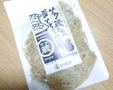 とろろ昆布の卵かけごはん🍚🥚作り方2写真