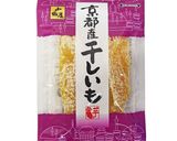 京きな粉と干し芋の贅沢和風カッサータ作り方11写真