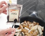 じゃがいもニョッキ&トマトクリームソース作り方18写真
