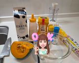 🎃パンプキンスープ🎃作り方1写真