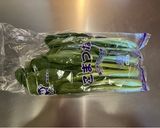 旦那直伝！まるで野沢菜な小松菜の漬物🥬作り方1写真