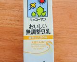 卵辣湯(たまら～たん)おかずになるスープ作り方1写真
