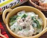 【レンジで!】白菜ときのこのクリーム煮作り方5写真
