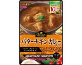 バターチキンカレーリゾット作り方1写真
