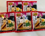 ガシラ煮干で昆布と椎茸の豚骨醤油ラーメン作り方7写真