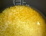 冷凍しめじの炊き込み飯(改訂版)作り方3写真