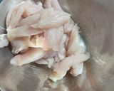 青椒鶏絲作り方1写真