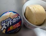 バニラ＆ミルク作り方1写真