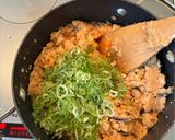 おかんレシピ𓀤𓀣 おからの炊いたん作り方7写真
