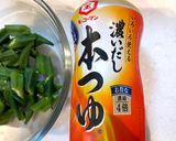♡超美味♡おくら.麺つゆ.すりごま和え作り方3写真