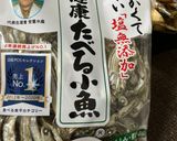 食べる小魚のお味噌汁🐟作り方2写真
