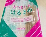 【ホットクック✖︎重ね煮】チャプチェ作り方4写真