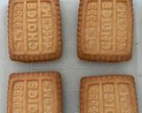 トップスっぽい豆腐チョコレートケーキ作り方2写真