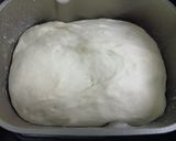 必ず膨らむ❢ ぷっくら可愛いピタパン作り方1写真