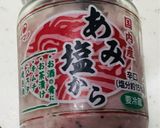 あみ海老と帆立と鰯油漬けとバジルのパスタ作り方1写真
