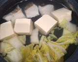 我が家の湯豆腐作り方3写真