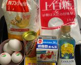 誕生日マスカットケーキ　作り方1写真