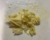 ツナ缶と油揚げの炊き込みご飯作り方5写真