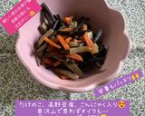 うちの味☆こっくりススム♬わらびの炒め煮作り方25写真
