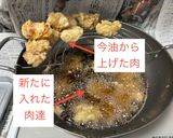 ガリガリ唐揚げのケチャマヨソース和え作り方9写真