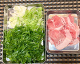 【野菜ソムリエ】九条ねぎのとん平焼き作り方1写真