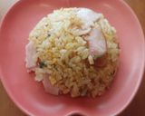すごく美味しい簡単チャーハン作り方5写真