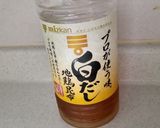 さっぱり♡塩レモンの冷たいサラダうどん♡作り方3写真