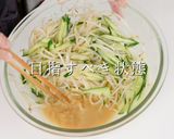 火を使わず簡単！冷やし中華風サラダ作り方15写真