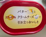 米粉マドレーヌ作り方1写真