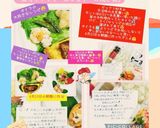 ☆カリフラワーのマヨチーズ焼き☆作り方7写真