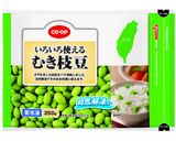 枝豆とコーンの かきあげ作り方6写真
