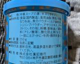 【低FODMAP】味噌ラーメンのスープ作り方3写真