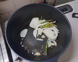 タマリンド香るチキンココナッツカレー作り方3写真