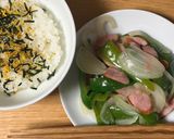 《冷蔵庫にある野菜で》コンソメ白ワイン蒸し作り方5写真