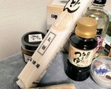 北陸風おでん作り方8写真