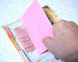 里芋とベーコンのパパッと煮作り方2写真