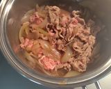市販のタレ使用　娘に伝えるＮ家の牛丼作り方3写真