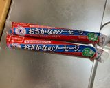ゴロゴロ野菜と魚肉のキムチレモン味炒煮風作り方18写真
