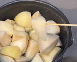 里芋の煮物作り方2写真