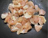 夏バテ予防！『鷄キムチ』作り方1写真