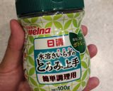 脂身すっきりトンテキ🐷作り方7写真