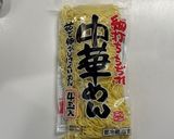 お店レベル♪ゴマだれ冷やし中華作り方7写真