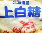【鶏もも🐓】爽やか蒸し焼き🥬キャベツ消費🍋レモン作り方1写真