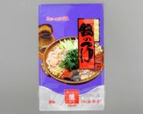 栗ときのこの炊き込みご飯作り方1写真
