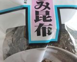 お豆さんの煮物（大豆の煮物）美味しい作り方2写真