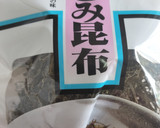 お豆さんの煮物（大豆の煮物）美味しい作り方2写真