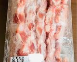 豚バラ軟骨の角煮作り方1写真