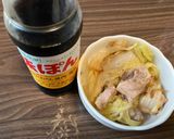 糖質OFF痩せる豚肉と白菜の生姜蒸し作り方8写真