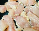 鶏肉のあまから炒め青椒肉絲風作り方1写真