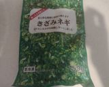 すごく美味しい簡単チャーハン作り方3写真